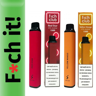 Fich