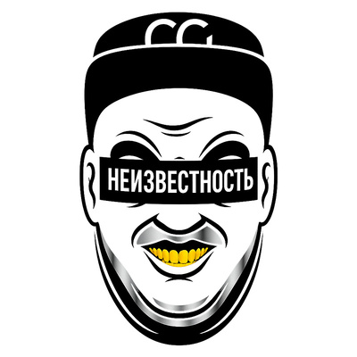 Kyivstoner