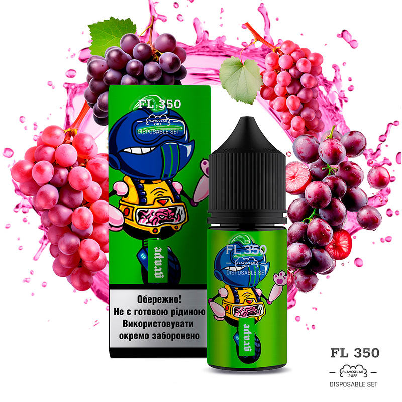 Набор Flavorlab FL350 Grape, 30 мл