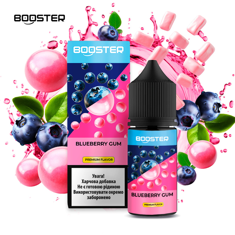 Набор Booster Blueberry Gum, 30 мл