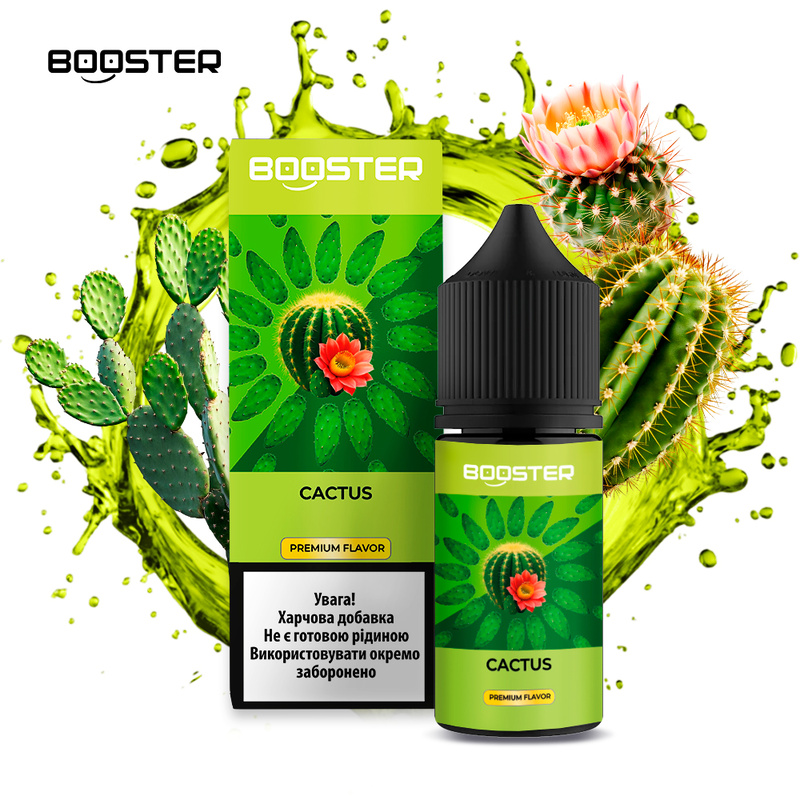Набор Booster Cactus, 30 мл