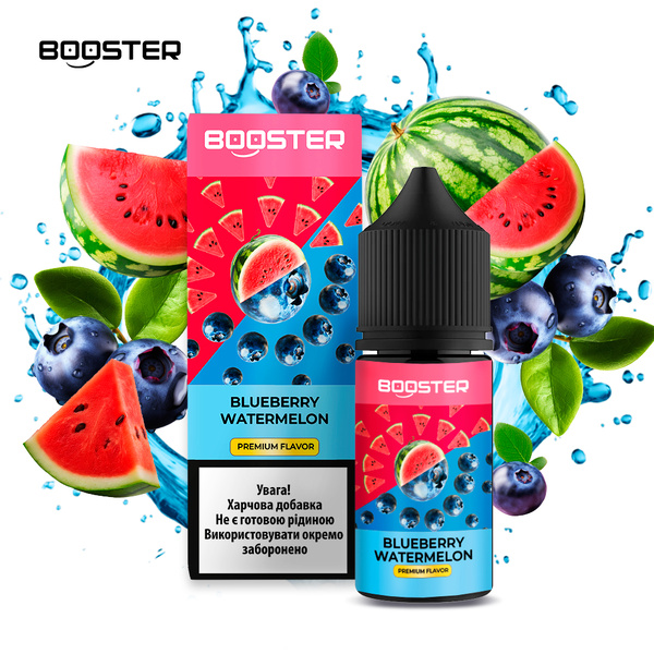 Набор Booster Blueberry Watermelon, 30 мл