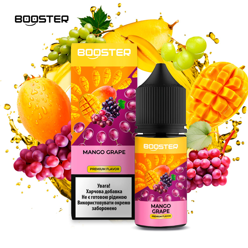 Набор Booster Mango Grape, 30 мл