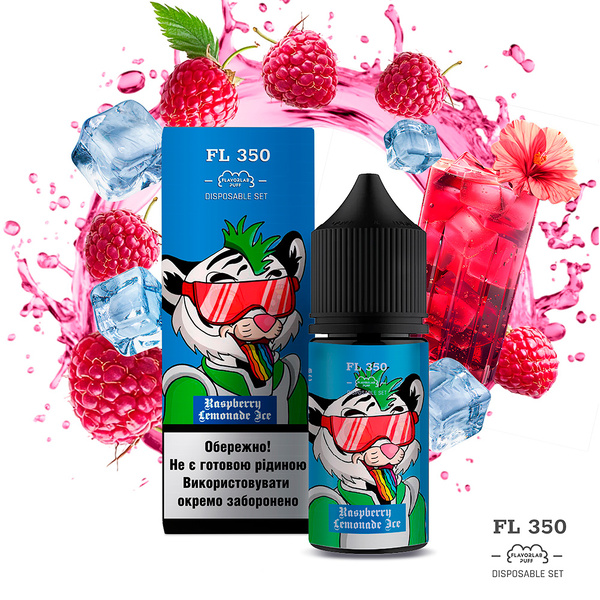 Набір Flavorlab FL350 Raspberry Lemonade, 30 мл