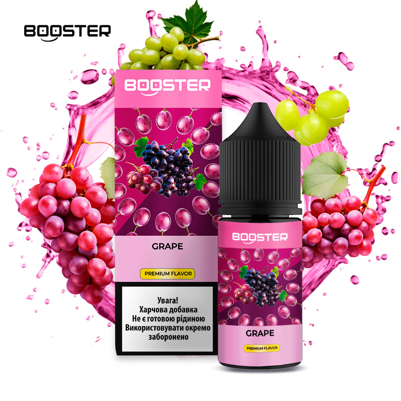 Набор Booster Grape, 30 мл