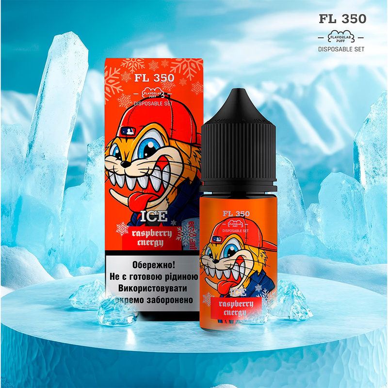 Набор Flavorlab FL350 Raspberry Еnergy Ice, 30 мл