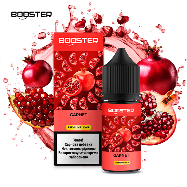 Набор Booster Garnet, 30 мл
