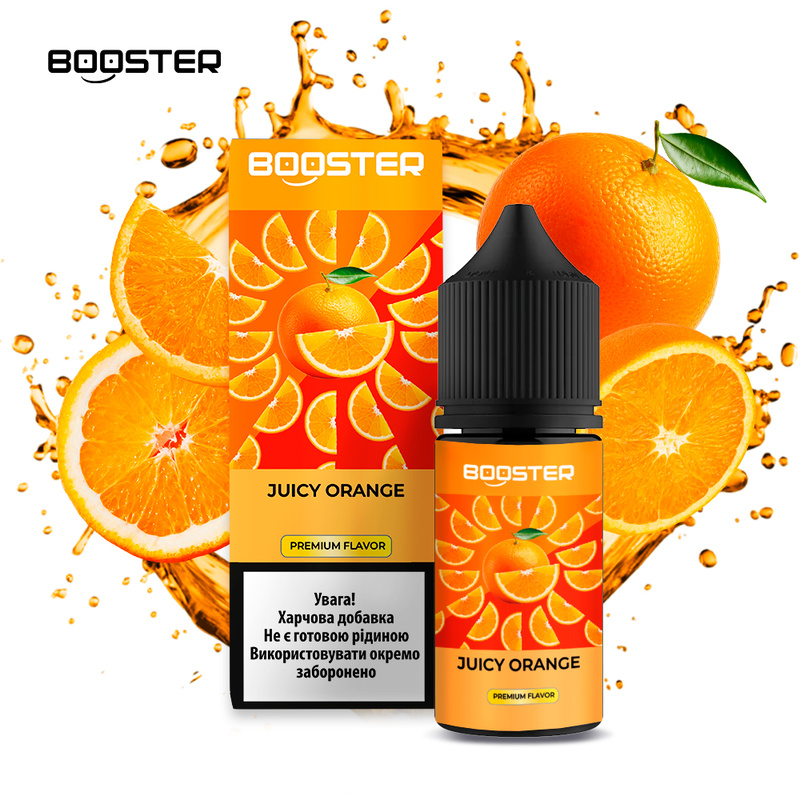 Набор Booster Juicy Orange, 30 мл