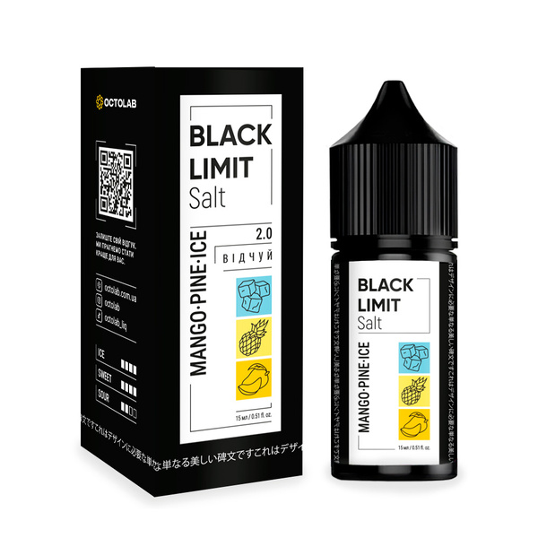Набор Black Limit Mango Pine Ice, 30 мл