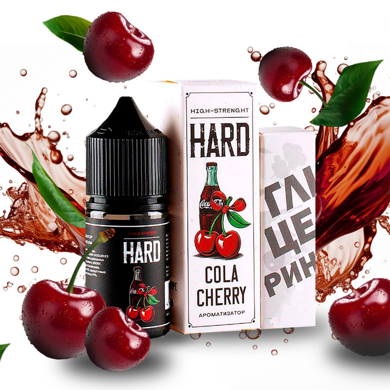 Набор Hard Cola Cherry, 30 мл