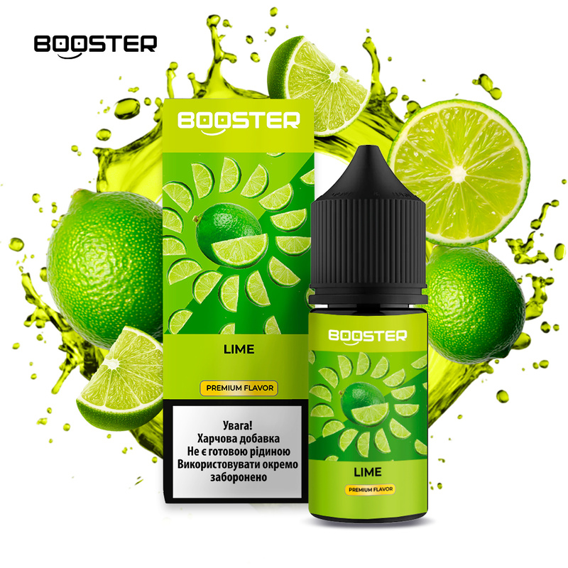 Набор Booster Lime, 30 мл