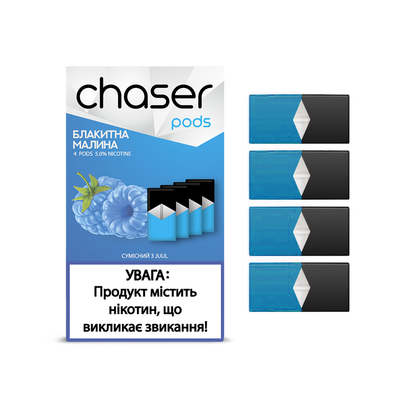 Сменный картридж для Juul Chaser Pods - Голубая Малина 4 шт (Original)