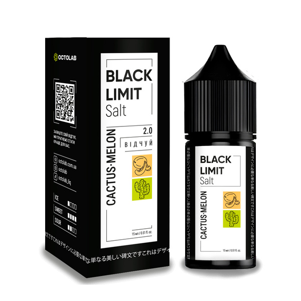 Набор Black Limit Cactus Melon, 30 мл