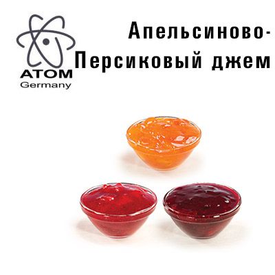 Ароматизатор ATOM Апельсиново-Персиковый Джем