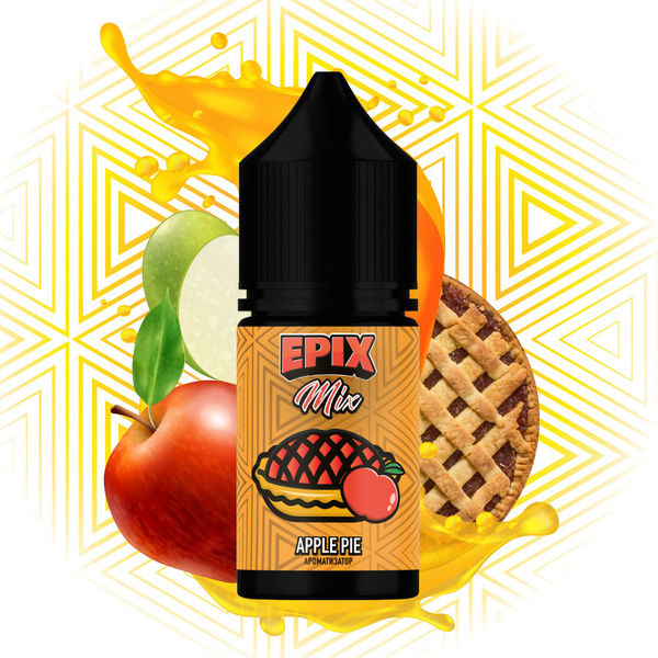 Набор Epix Mix Apple Pie, 30 мл