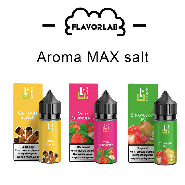 Набор Flavorlab Aroma MAX Salt 30 мл