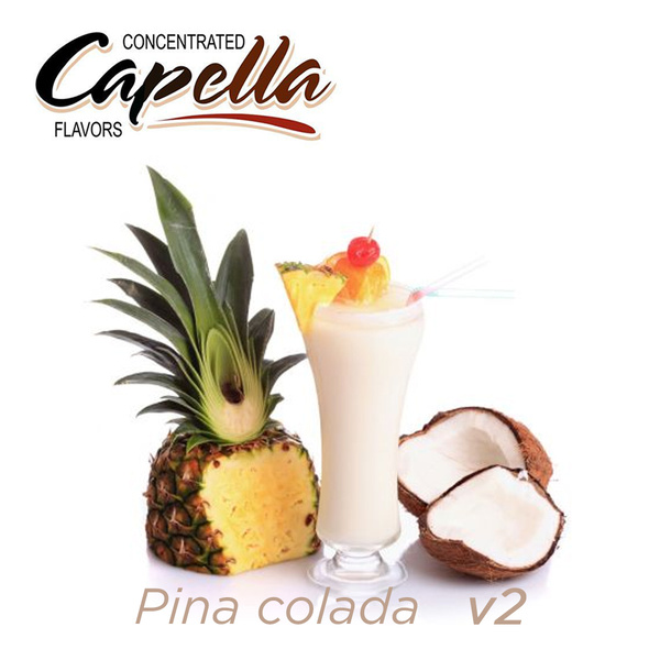 Ароматизатор Capella Pina colada v2 (Пина колада), 5 мл
