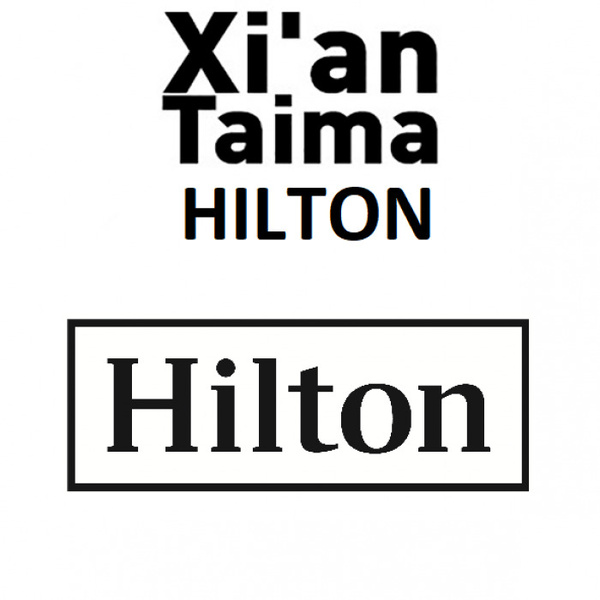 Ароматизатор Xi`an Hilton (Хилтон)