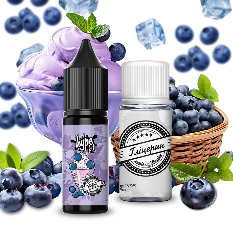 Набор Hype Blueberry Ice Cream, 15 мл