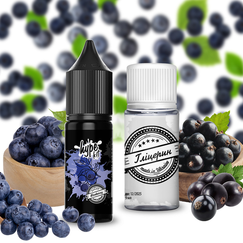 Набір Hype Blueberry, 15 мл