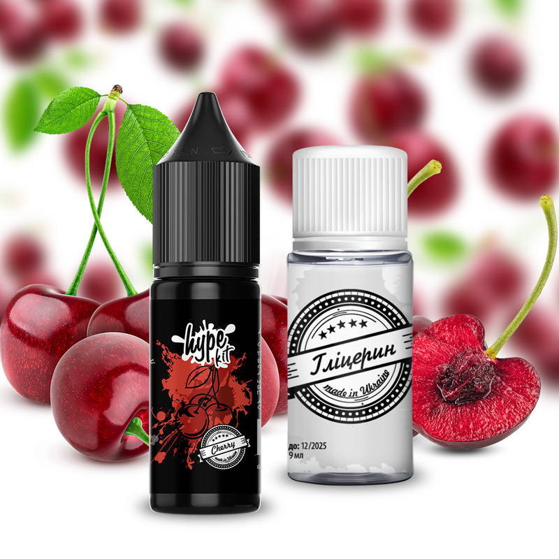 Набор Hype Cherry, 15 мл