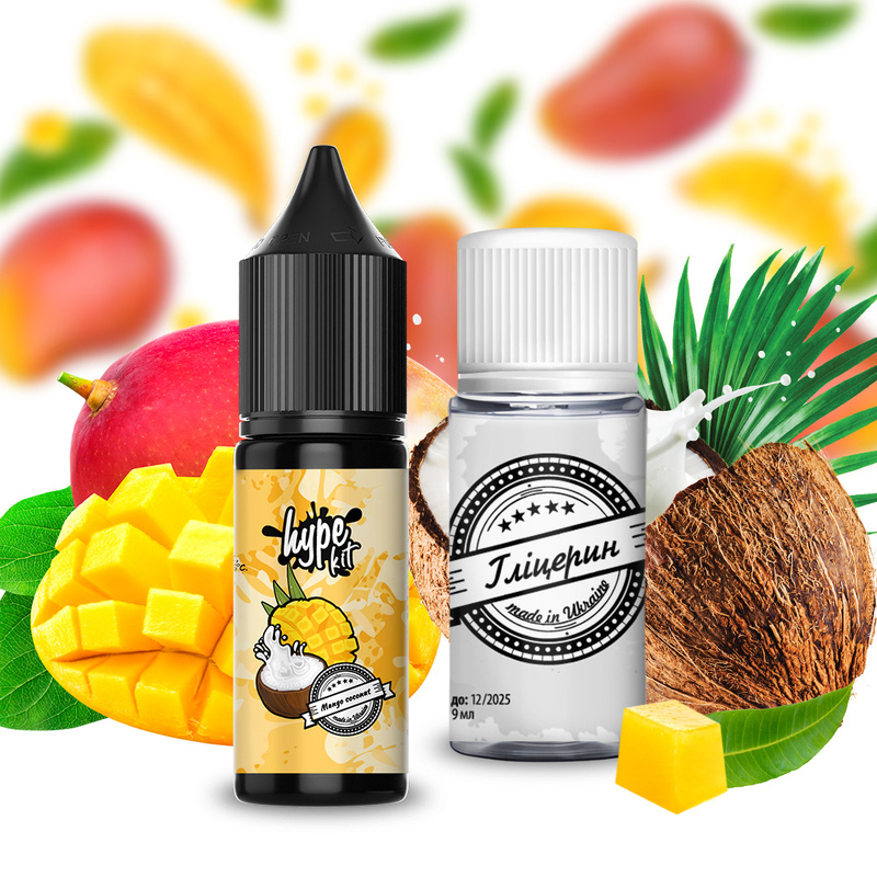 Набор Hype Mango Coconut, 15 мл
