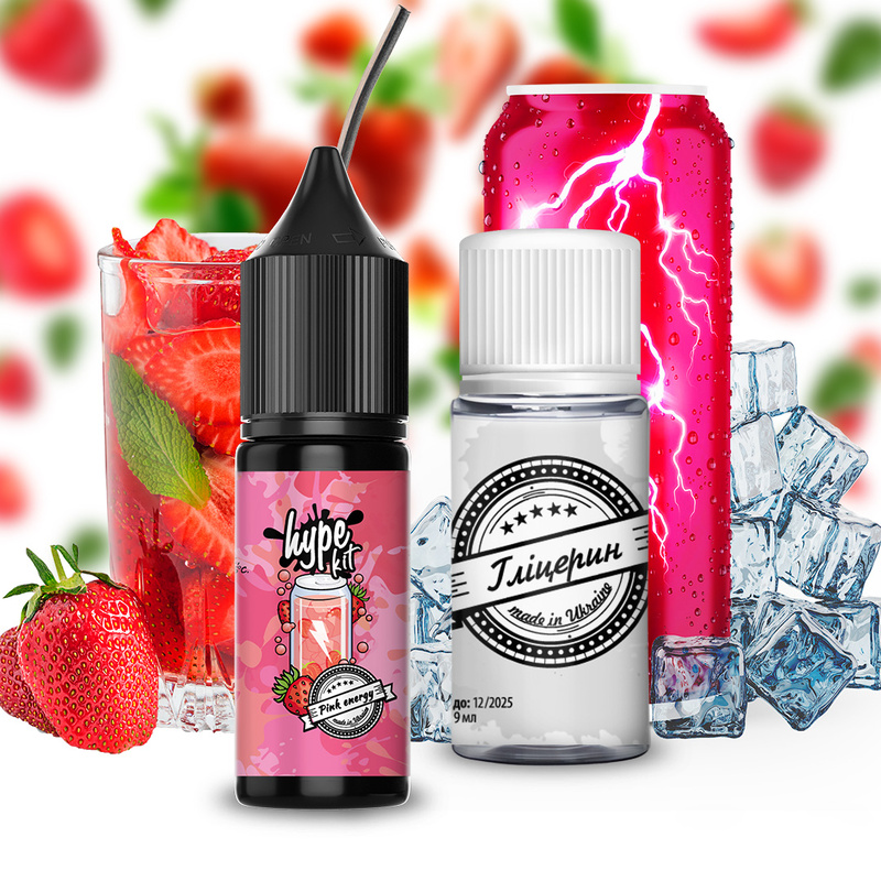 Набір Hype Pink Energy, 15 мл