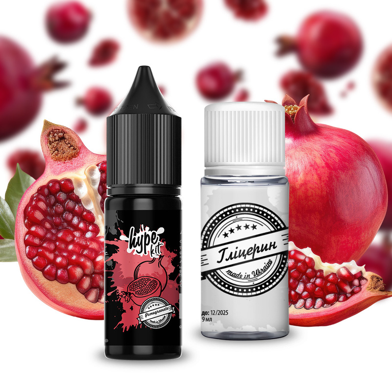 Набір Hype Pomegranate, 15 мл