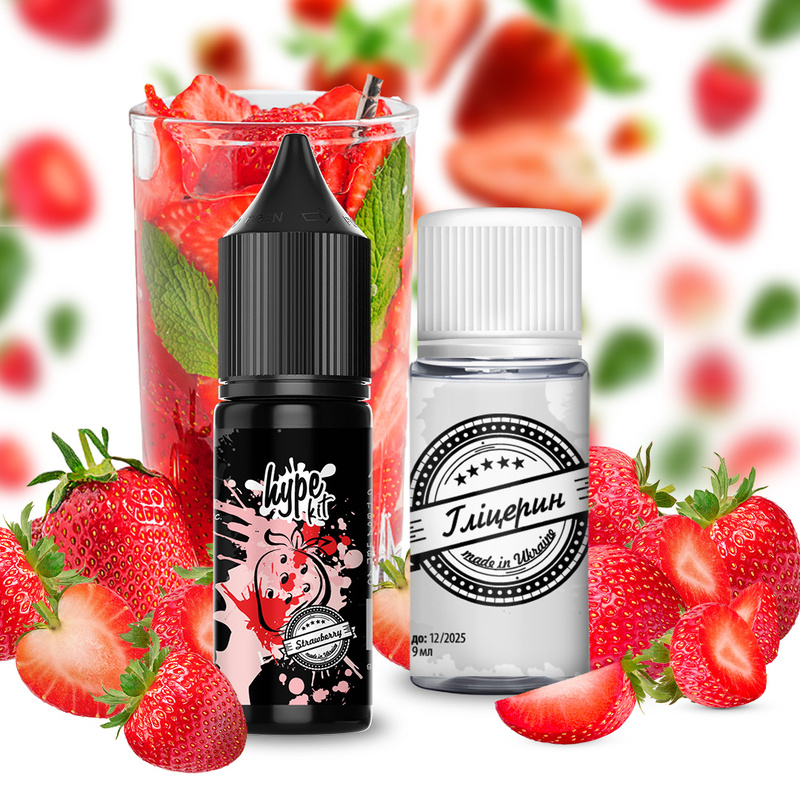 Набор Hype Strawberry, 15 мл