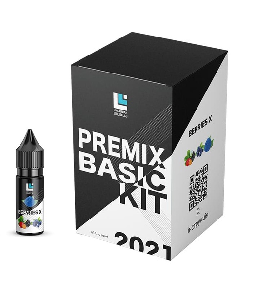 Набір Premix Basic Kit Berries X , 30 мл Сольовий