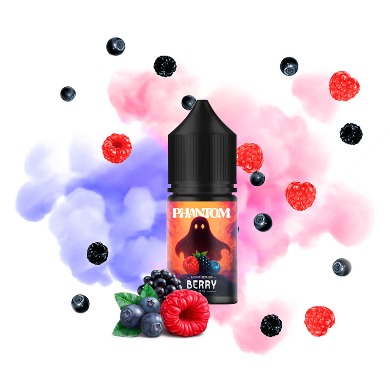 Набор Phantom Berry, 30 мл