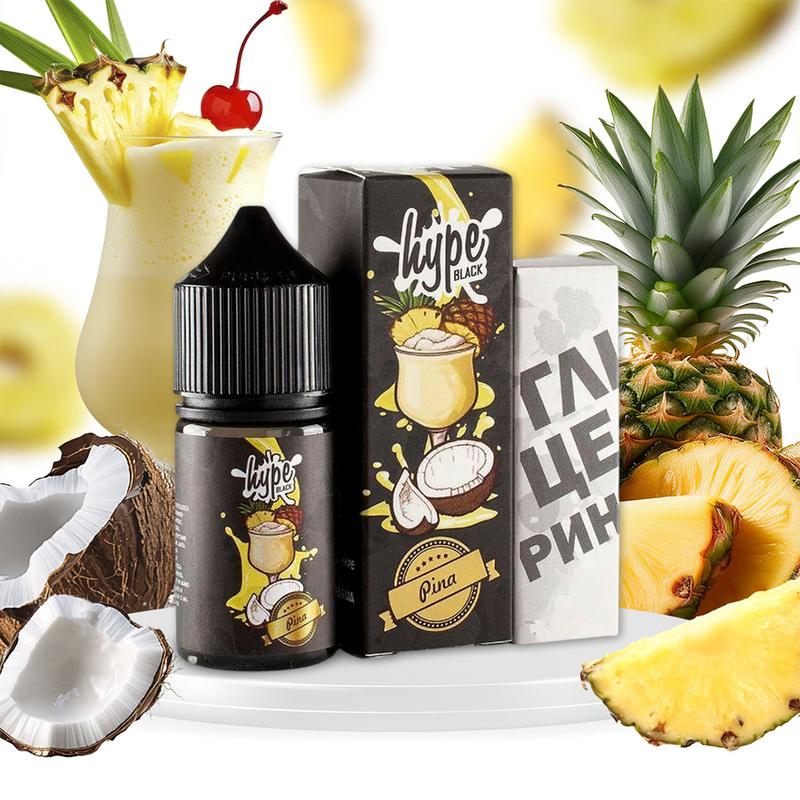 Набор Hype Black Pina, 30 мл