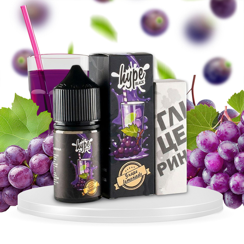 Набор Hype Black Grape Lemonade, 30 мл - 1