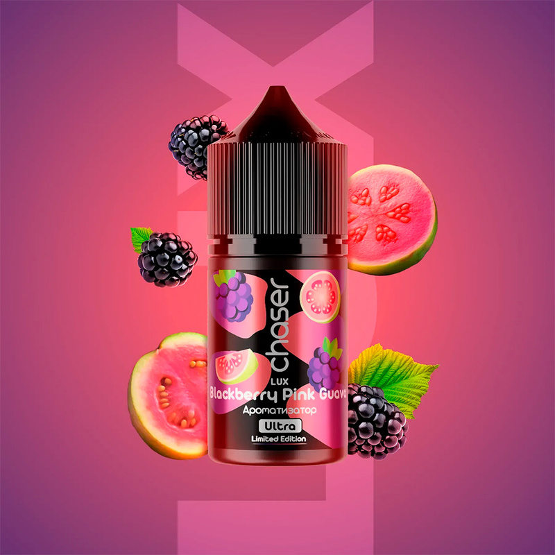 Набор Chaser LUX Blackberry Pink Guava, 30 мл