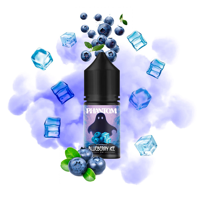 Набор Phantom Blueberry Ice, 30 мл