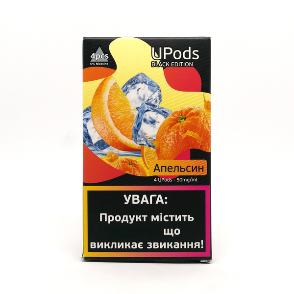Сменный картридж для Juul Upods Black Edition - Апельсин 4 шт (Original)