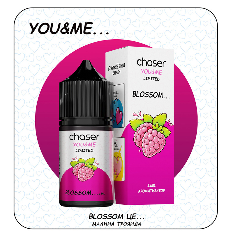 Набір Chaser YOU ME Blossom, 30 мл - 2