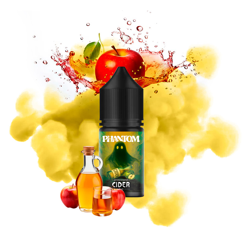 Набор Phantom Cider, 30 мл