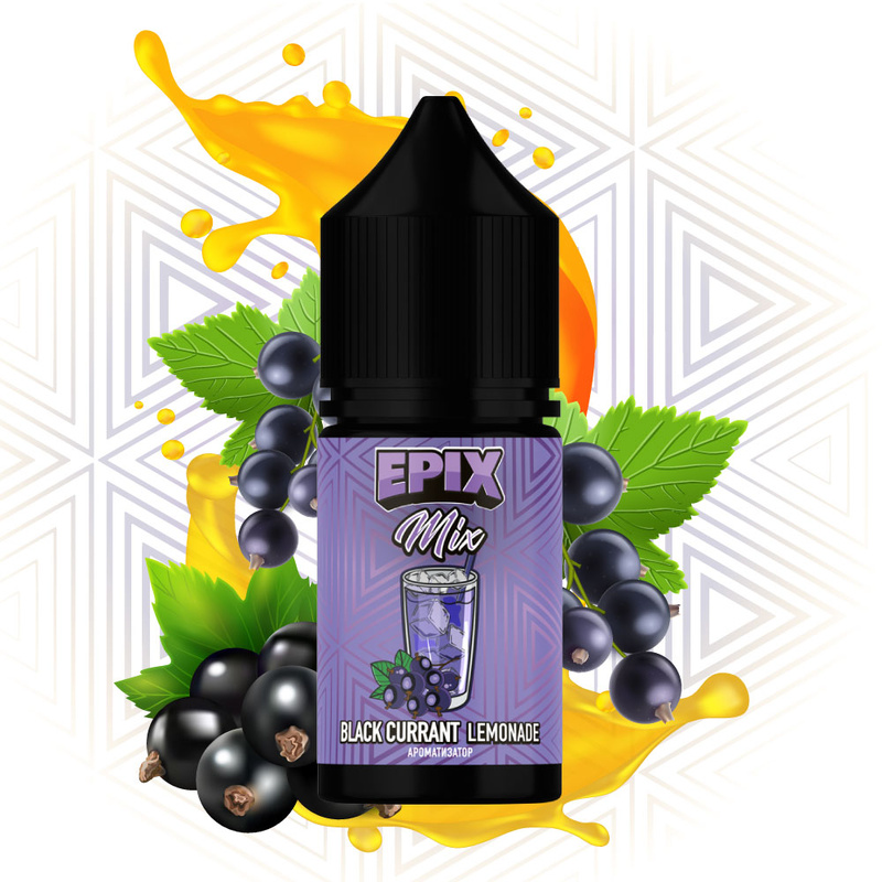 Набор Epix Mix Black Currant Lemonade, 30 мл