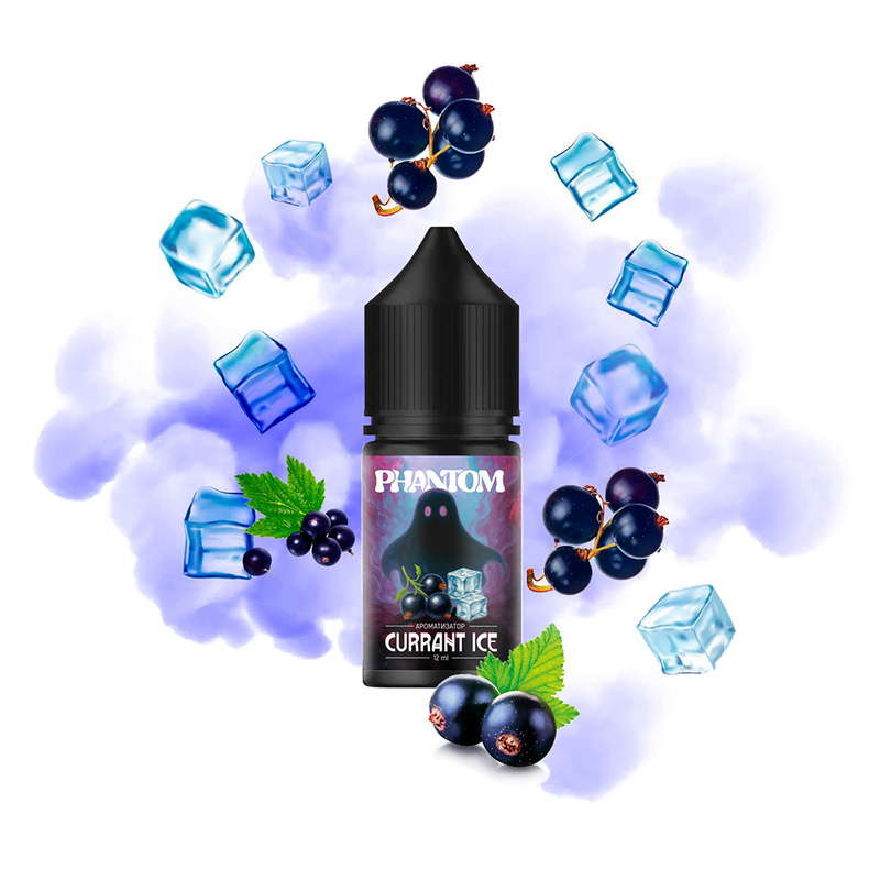 Набор Phantom Currant Ice, 30 мл