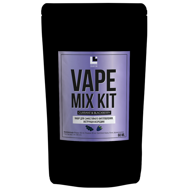 Набор Vape Mix Kit Currant Blackberry, 60 мл Органический