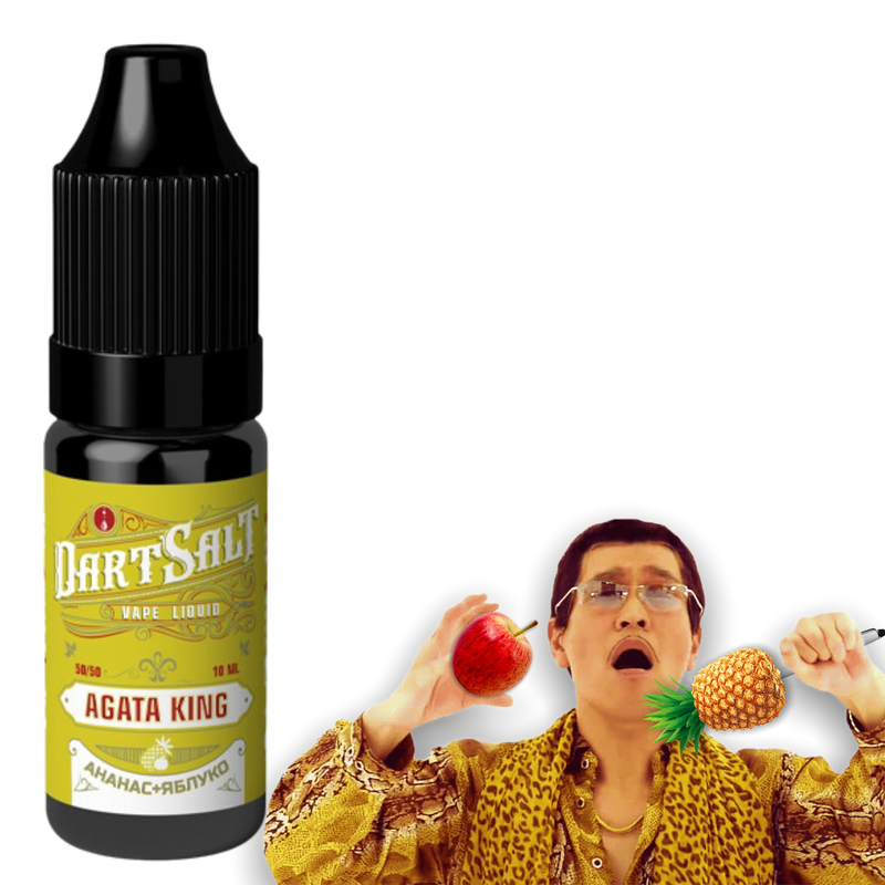 Жидкость DartSalt Agata King, 10 мл, 25 мг