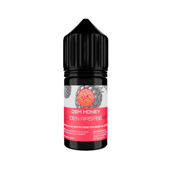 Набор DSM MONEY Golden Raspberry, 30 мл