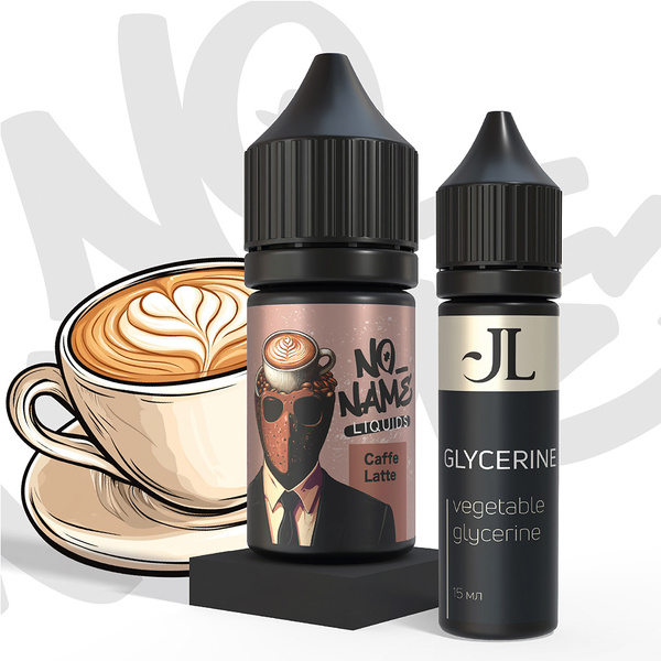 Набор No Name Кава Лате, 30 мл