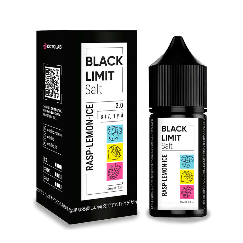 Набор Black Limit Rasp Lemon Ice, 30 мл