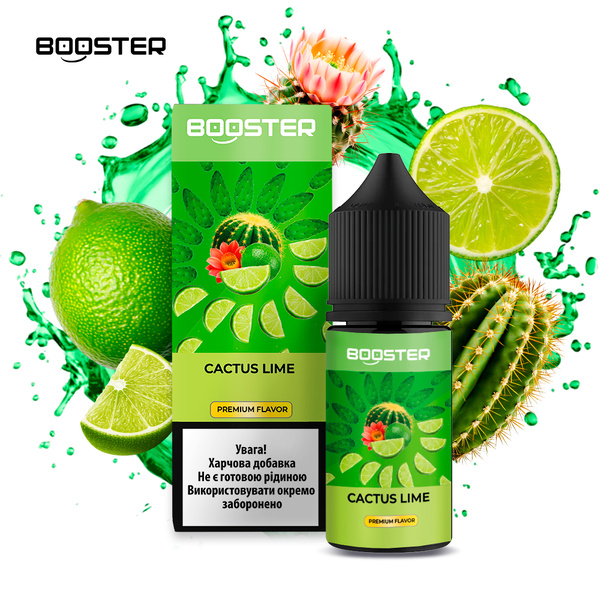 Набор Booster Cactus Lime, 30 мл