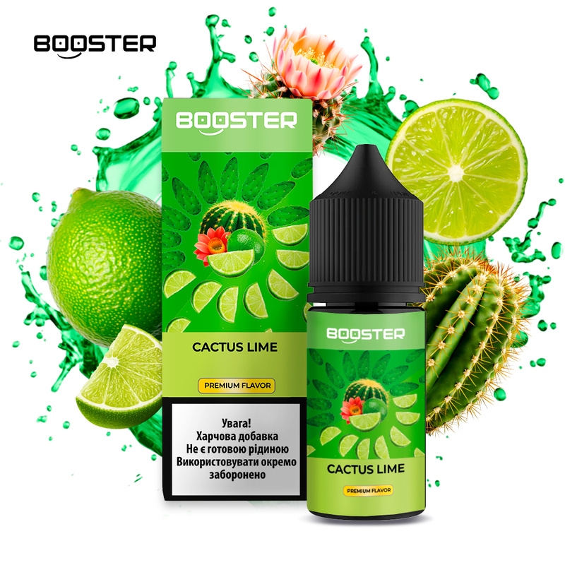 Набор Booster Cactus Lime, 30 мл
