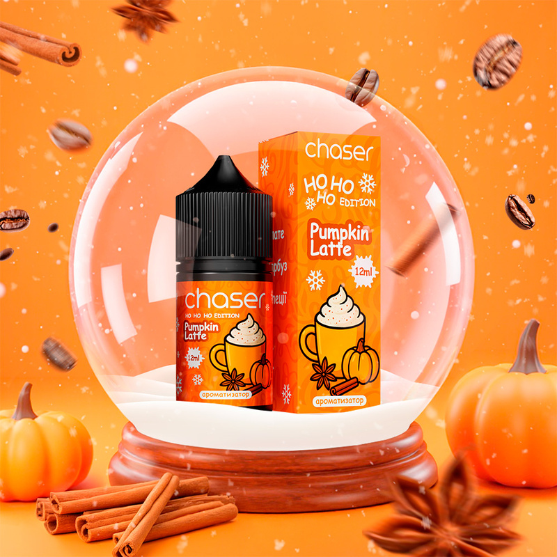 Набор Chaser Christmas Limited Pumpkin Latte, 30 мл