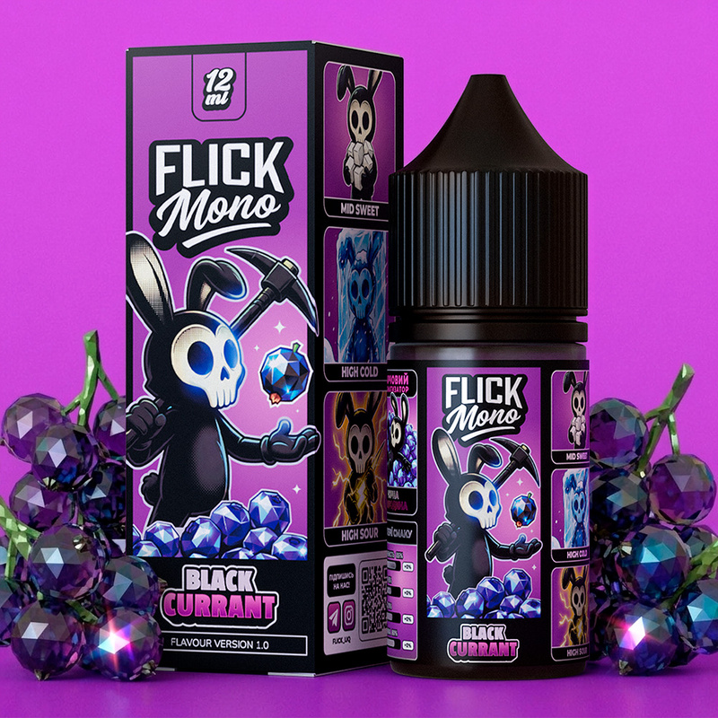 Набор Flick Mono Black Currant, 30 мл