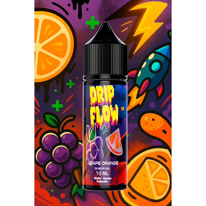 Набор Drip Flow Grape Orange, 60 мл
